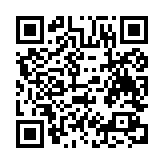 qrcode:http://artisanat-madagascar.fr/83