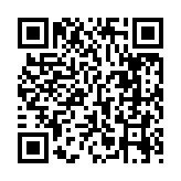 qrcode:http://artisanat-madagascar.fr/44