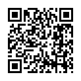 qrcode:http://artisanat-madagascar.fr/9