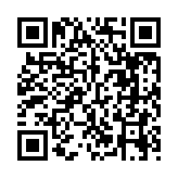 qrcode:http://artisanat-madagascar.fr/68