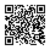 qrcode:http://artisanat-madagascar.fr/4