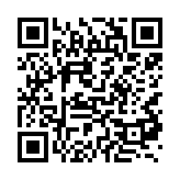 qrcode:http://artisanat-madagascar.fr/82