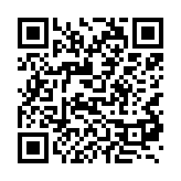 qrcode:http://artisanat-madagascar.fr/64