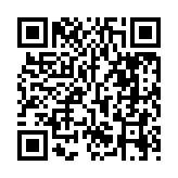 qrcode:http://artisanat-madagascar.fr/11