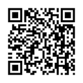 qrcode:http://artisanat-madagascar.fr/45