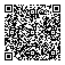qrcode:http://artisanat-madagascar.fr/-Techniques-et-artisanat-a-Madagascar-.html