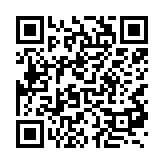 qrcode:http://artisanat-madagascar.fr/66