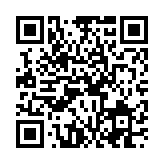 qrcode:http://artisanat-madagascar.fr/47