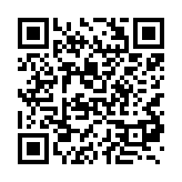 qrcode:http://artisanat-madagascar.fr/26