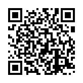 qrcode:http://artisanat-madagascar.fr/15