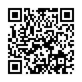 qrcode:http://artisanat-madagascar.fr/71