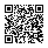 qrcode:http://artisanat-madagascar.fr/60