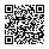 qrcode:http://artisanat-madagascar.fr/49
