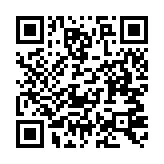 qrcode:http://artisanat-madagascar.fr/53