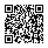 qrcode:http://artisanat-madagascar.fr/41