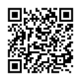qrcode:http://artisanat-madagascar.fr/62