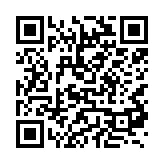 qrcode:http://artisanat-madagascar.fr/34
