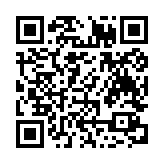 qrcode:http://artisanat-madagascar.fr/6