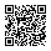 qrcode:http://artisanat-madagascar.fr/40