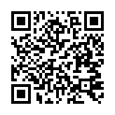 qrcode:http://artisanat-madagascar.fr/73