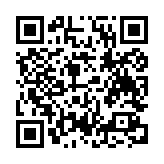 qrcode:http://artisanat-madagascar.fr/84