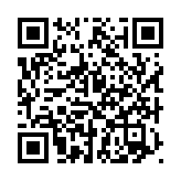 qrcode:http://artisanat-madagascar.fr/23