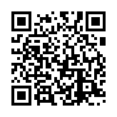 qrcode:http://artisanat-madagascar.fr/18