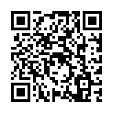 qrcode:http://artisanat-madagascar.fr/70