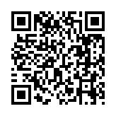qrcode:http://artisanat-madagascar.fr/54