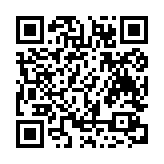 qrcode:http://artisanat-madagascar.fr/3