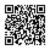 qrcode:http://artisanat-madagascar.fr/14