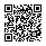 qrcode:http://artisanat-madagascar.fr/86