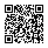 qrcode:http://artisanat-madagascar.fr/46