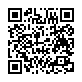 qrcode:http://artisanat-madagascar.fr/89