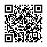 qrcode:http://artisanat-madagascar.fr/79