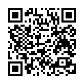 qrcode:http://artisanat-madagascar.fr/88