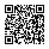 qrcode:http://artisanat-madagascar.fr/12