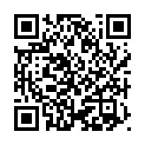 qrcode:http://artisanat-madagascar.fr/8