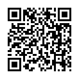 qrcode:http://artisanat-madagascar.fr/28
