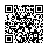 qrcode:http://artisanat-madagascar.fr/51