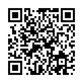qrcode:http://artisanat-madagascar.fr/35