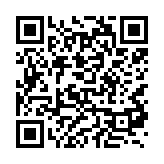 qrcode:http://artisanat-madagascar.fr/80