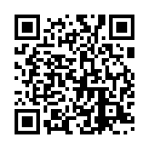 qrcode:http://artisanat-madagascar.fr/22