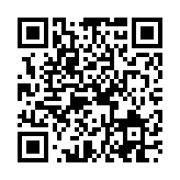 qrcode:http://artisanat-madagascar.fr/42