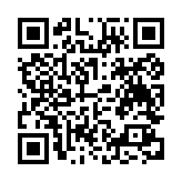 qrcode:http://artisanat-madagascar.fr/50