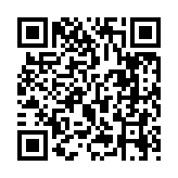 qrcode:http://artisanat-madagascar.fr/36