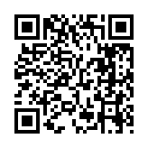 qrcode:http://artisanat-madagascar.fr/16