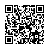 qrcode:http://artisanat-madagascar.fr/55