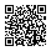qrcode:http://artisanat-madagascar.fr/56
