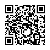 qrcode:http://artisanat-madagascar.fr/94